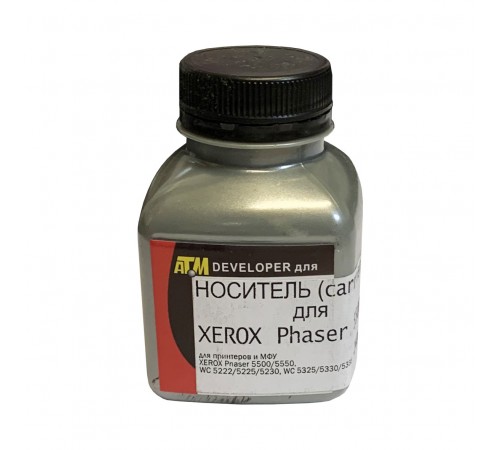 Носитель (carrier) для xerox phaser 5500/dc 286/336/236/2055/2007/3007/2005/3005 (фл,240) silver atm