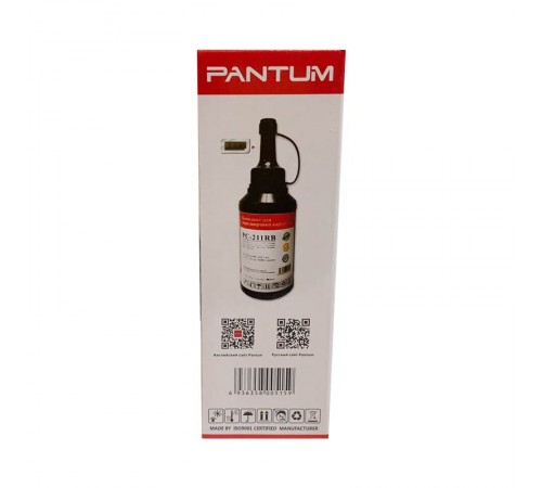 Заправочный комплект pantum pc-211rb (1.6k, тонер 65 г + чип)  (o)