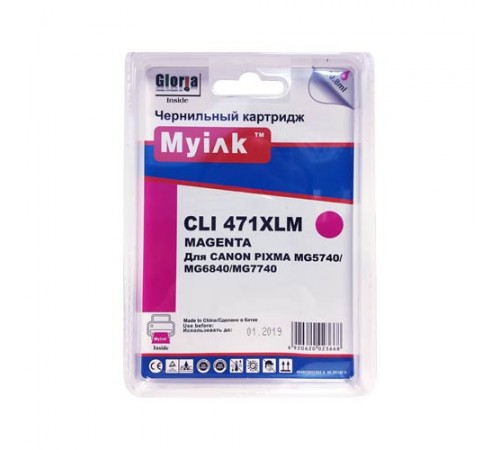 Картридж для CANON CLI-471 XLM PIXMA MG7740/6840/5740 кр MyInk