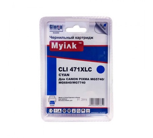 Картридж для CANON CLI-471 XLC PIXMA MG7740/6840/5740 син MyInk