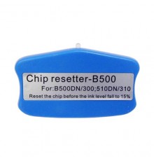 Перепрограмматор (Resetter) картриджей (T6161-6164) EPSON B-300/500 ( EPN T6161-4) Китай
